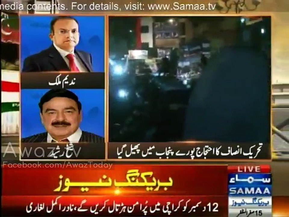 Nawaz Sharif will have to go as anti-government campaign has gained momentum : Sheikh Rashid