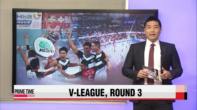 V-League: IBK vs. Hyundai E&C, Hyundai Capital vs. KEPCO