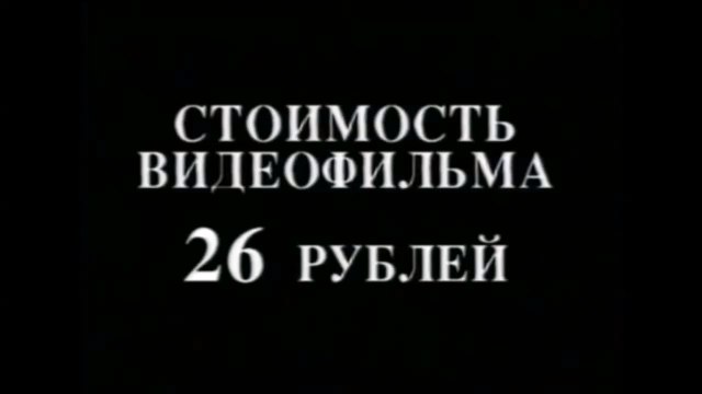 Хоббит 3: Битва пяти воинств 3d смотреть онлайн полностью