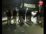 Police fire tear gas shells on protesters trying to enter Rana Sanaullah's political office