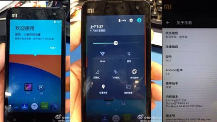 Xiaomi Mi2 Android 50 Lollipop Update HD