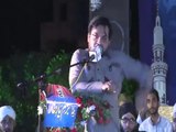 Dr Aamir Liaquat Speech on Khatam e Nabuwat Conference at Karachi 5th Sep 2014