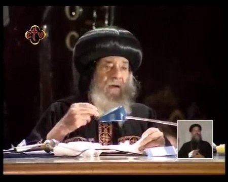 كلمة منفعة قداسة البابا شنودة الثالث | ميلاد القديسة العذراء مريم