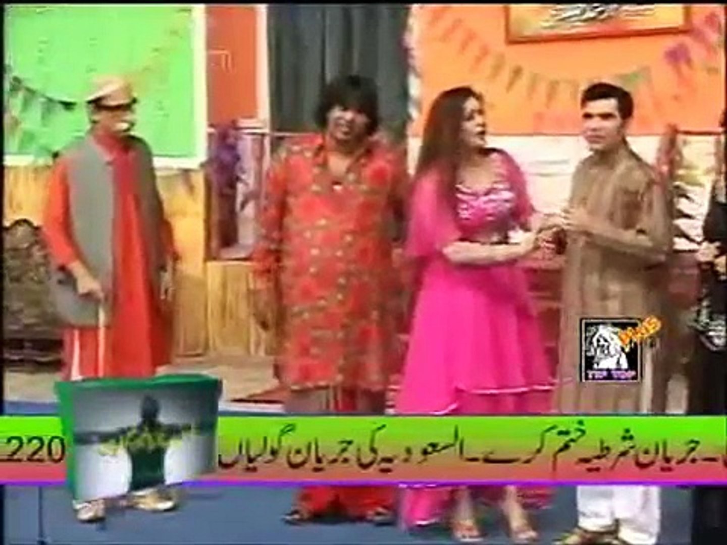 Pakistani Punjabi Stage Drama Full