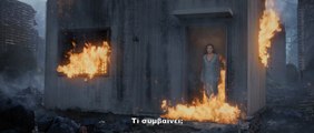 Insurgent / Η Τριλογία της Απόκλισης: Ανταρσία
