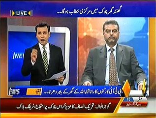 News Plus On Capital Tv – 8th December 2014