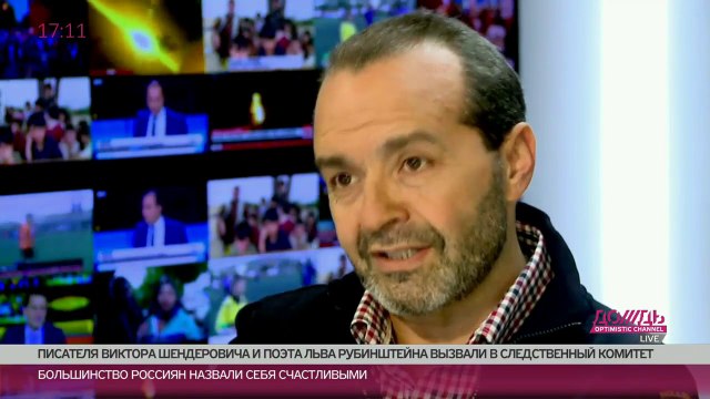 Виктор Шендерович о вызове в СК