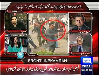 On The Front – 8th December 2014