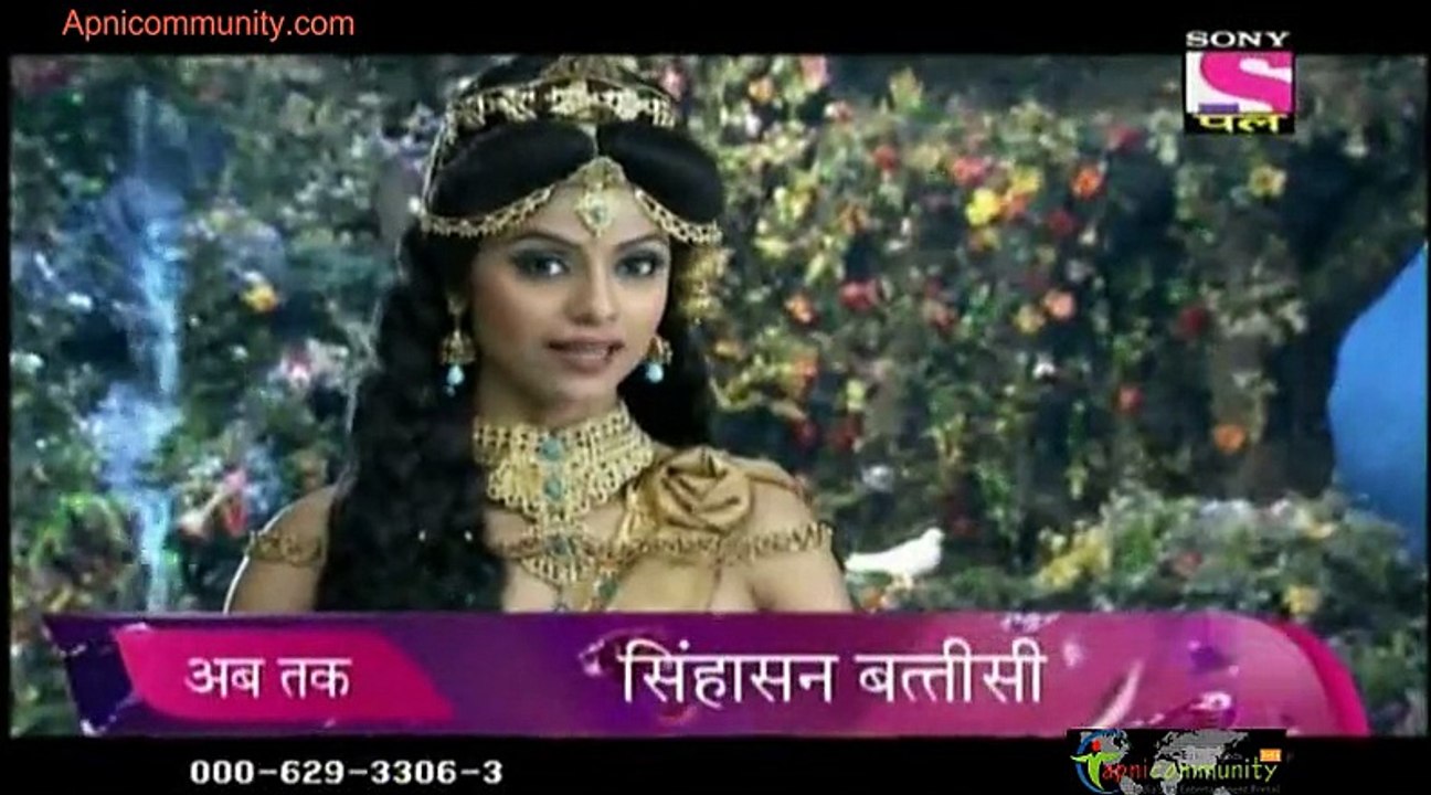 Singhasan Battisi - 8th December 2014 pt1