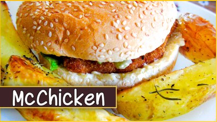 Recette du McChicken