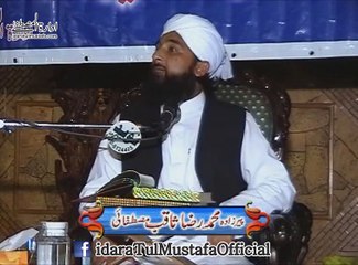 Masawaat - Hajj se Hasil hone wala Behtreen Sabaq