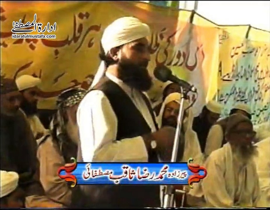 Mere HUSSAIN Jesa Koi Nahi