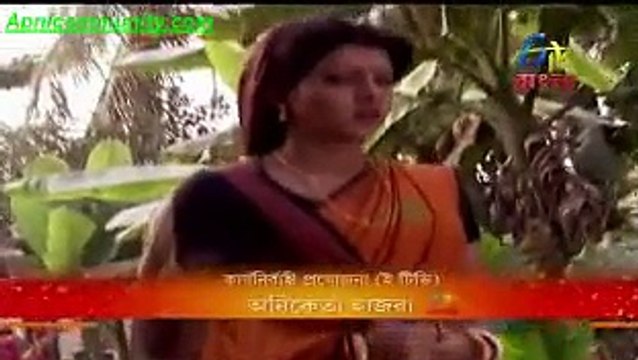 Dui Prithibi(Etv Bangla)-8th Dec 2014_chunk_1