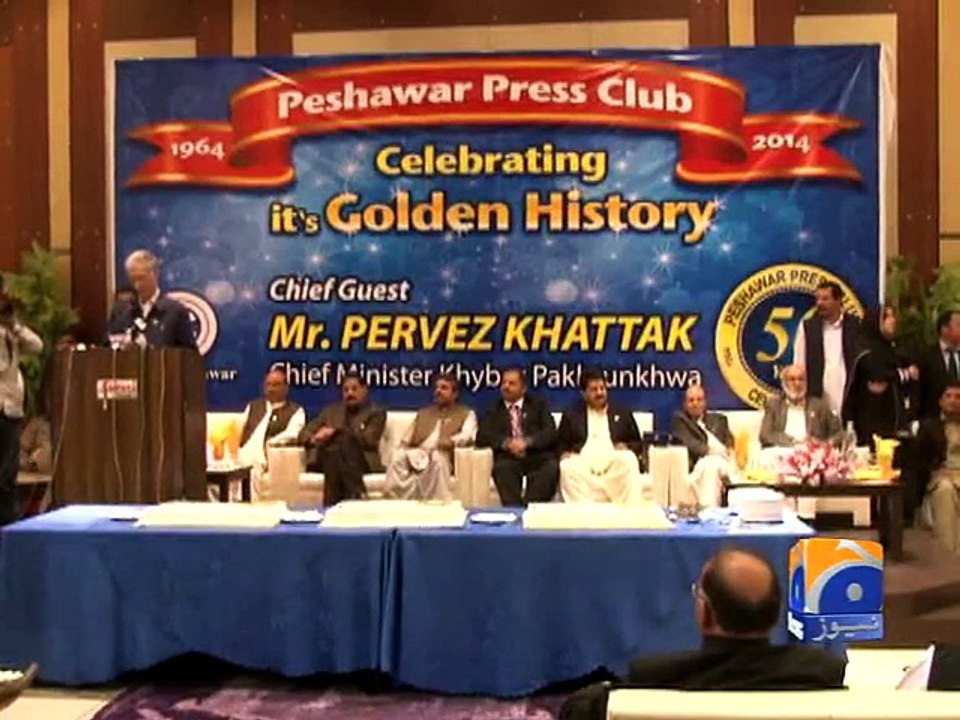CM addresses Golden Jubilee of Peshawar Press Club-Geo Reports-08 Dec 2014