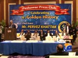 CM addresses Golden Jubilee of Peshawar Press Club-Geo Reports-08 Dec 2014