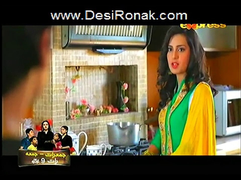 ishq part 1 ep 23