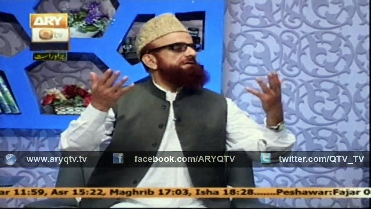 KITAB O QALAM 8 Dec 2014