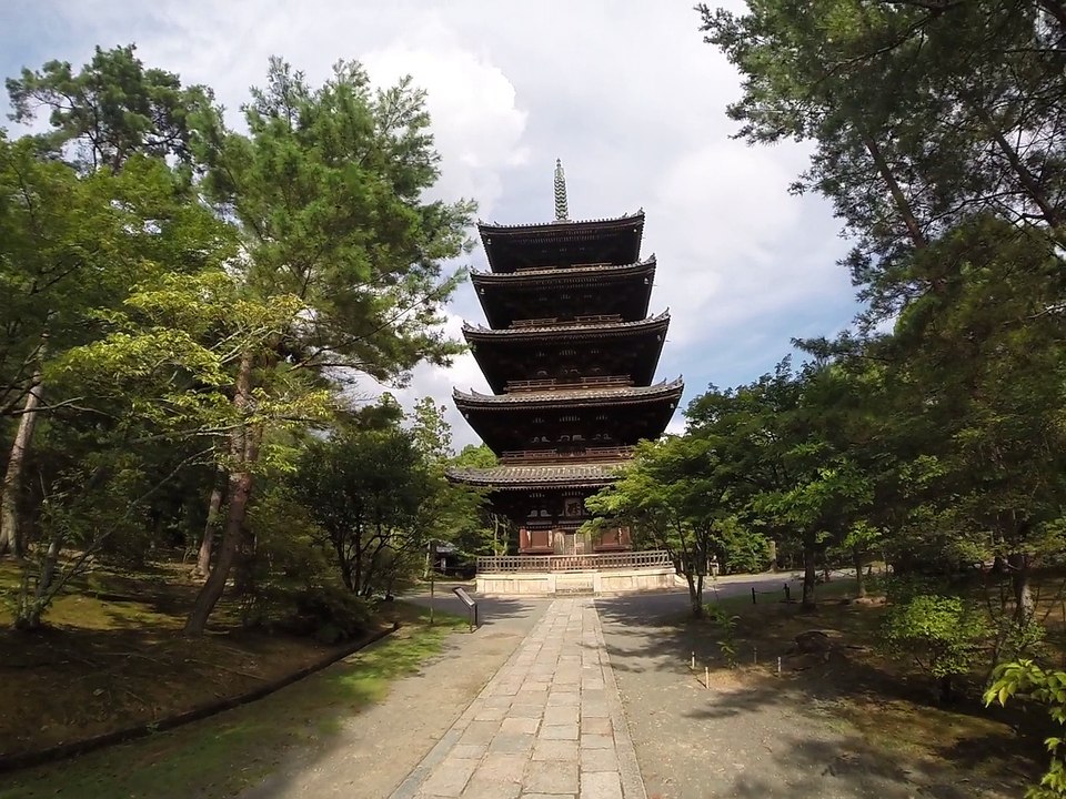 NINNAJI