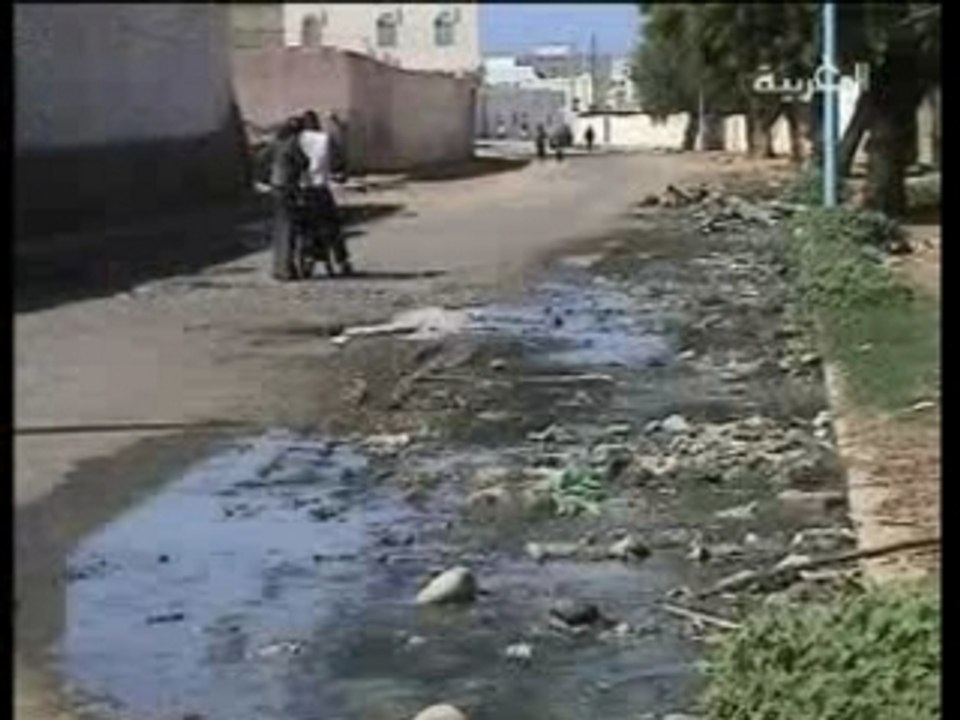 Sidi ifni choha