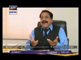 The rules and regulation in 'Dugdugi' Ep - 176 - ARY Digital