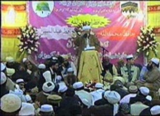 SURAT  E  BAQARA  226 AAYAT  PASHTO TTFSEER PARA 02 AWAZ  PEER MER  AGHA SAHIBZADA