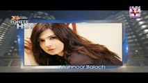 three choices of girls  for Humayun Saeed