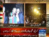Imran Khan Speech in PTI Dharna @ D-Type Chowk Faisalabad – 8th December 2014