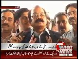 Murderer of PTI Worker behind Rana Sanaullah