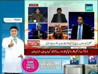 Khabar Say Khabar - 8th December 2014