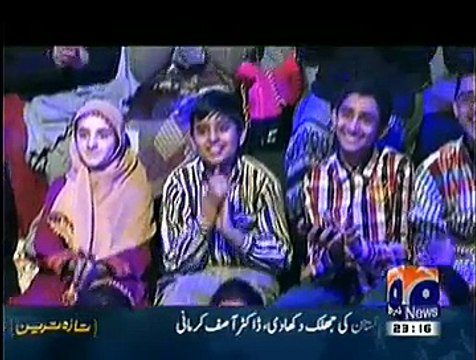 Hum Sab Umeed Say Hain – 8th December 2014