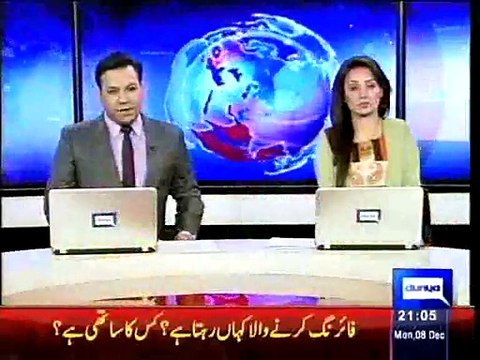 Dunya News - PTI worker dies, 11 injured in Faisalabad clashes