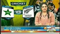 Pak Vs NZ 1st ODI In Dubai Latest News Update Today December 8, 2014