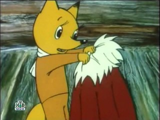 Лунная дорожка (1994)