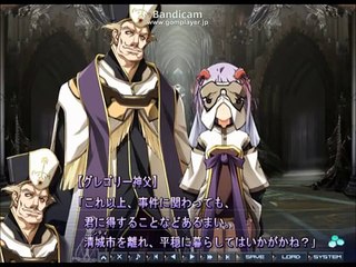 Baldr Sky Dive1 Lost Memory - Partie. 56