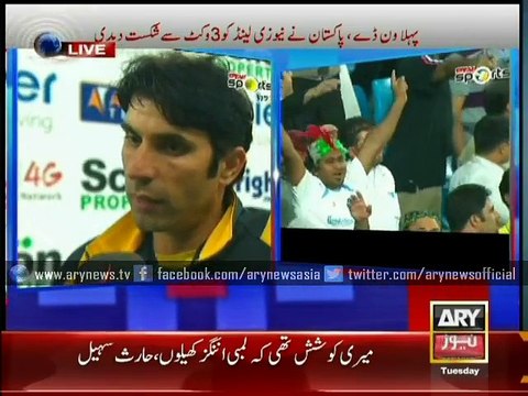 Bulletin – 0000 – Tuesday – 09 – Dec – 2014