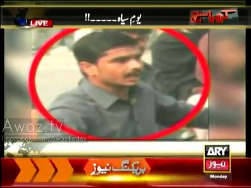 PM-N was propagating that PTI can't agitate without PAT, but PTI workers proved them wrong - Zulfiqar Rahat