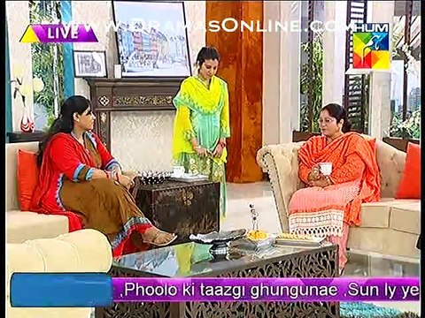 Kia Sirf Chaye Achi Banane Se Ye Faisla Kia Jata He K Larki Ghar Acha Chala Payegi Ya Ni Dekhiye
