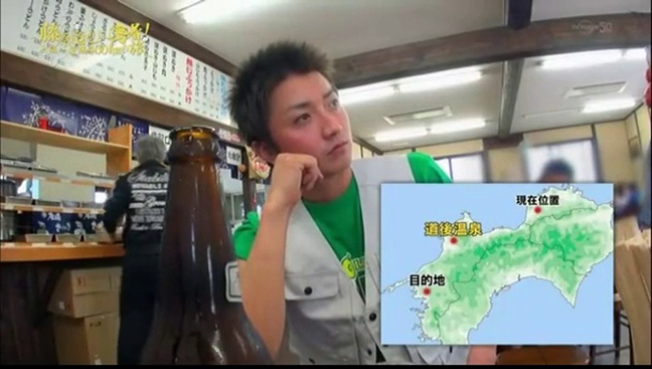 20141206 Fujiwara Tatsuya no Ikkaidou 08