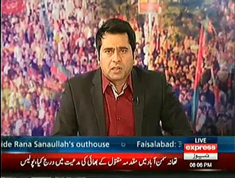 Takrar ~ 8th December 2014 | Pakistan Talk Show | Live Pak News