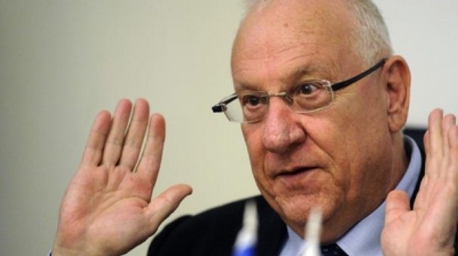 İsrail Cumhurbaşkanı: Gazze'ye Desteğe Hazırız