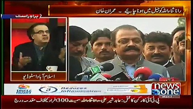 Live With Dr. Shahid Masood ~ 8th December 2014 | Pakistani Talk Show | Live Pak News