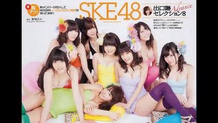 Ske48 出口陽のセレクション８ The巨乳選抜 第2段 動画 Dailymotion