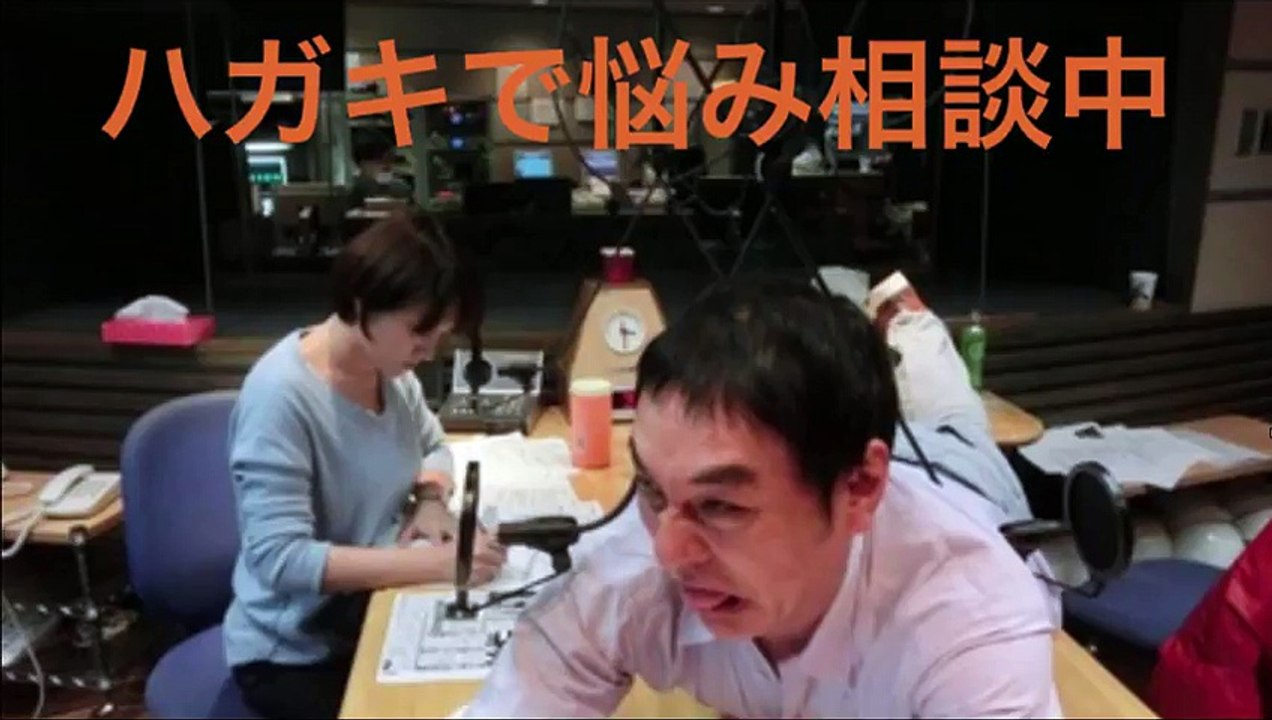 ピエール滝・たまむすび赤江珠緒のお悩み相談【巨乳整体女性を誘うには？】