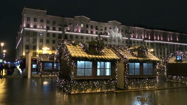 Предновогодняя Москва