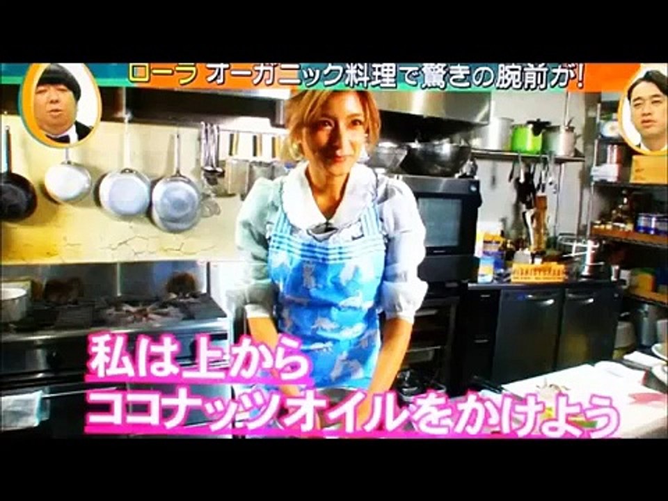 Japanese　Model　ROLAローラ Make a beautiful body cuisine（cooking）