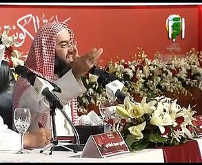 محاضرات اسلامية هدية السماء الى اهل الارض