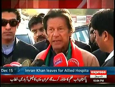 Kal Tak ~ 8th December 2014 | Pakistani Talk Show | Live Pak News