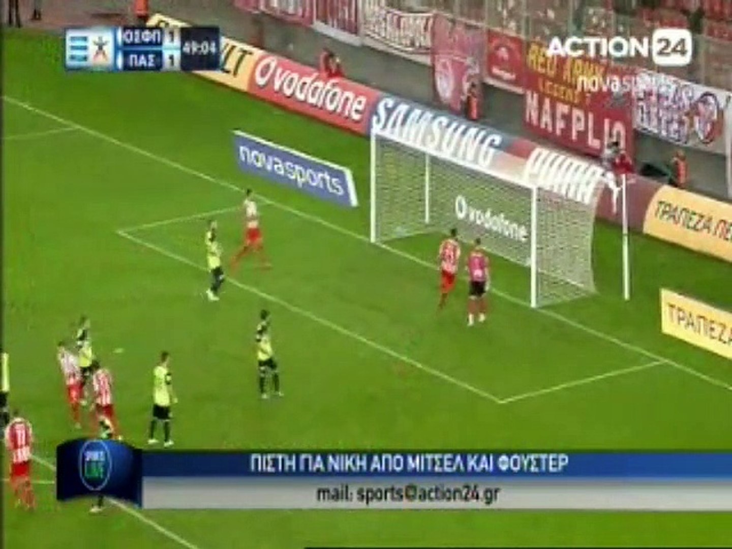 Sports Live  08-12-2014