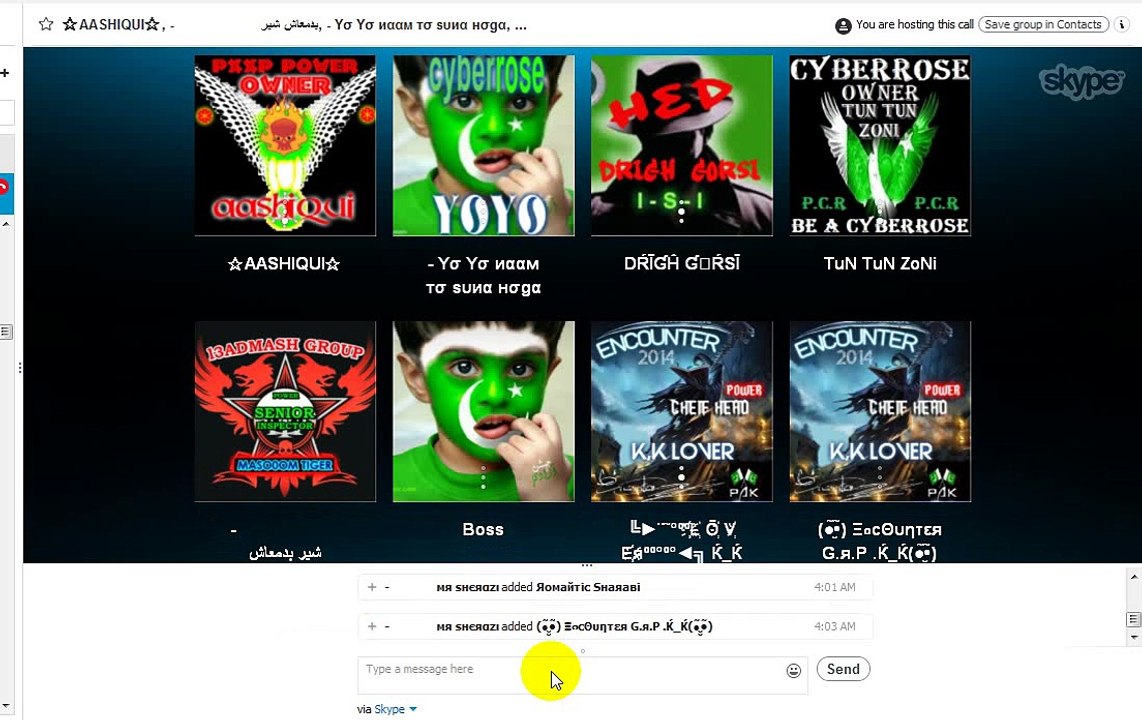 ASHIQUI KI LIVE CLASS BY MASOOM TIGER