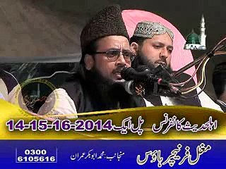 Abdul Raof Yazdani A 00_44_00- pull aiek A..ok